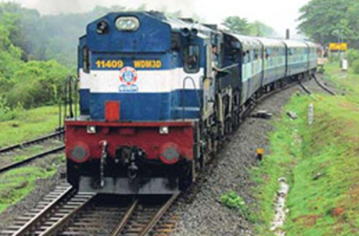 train